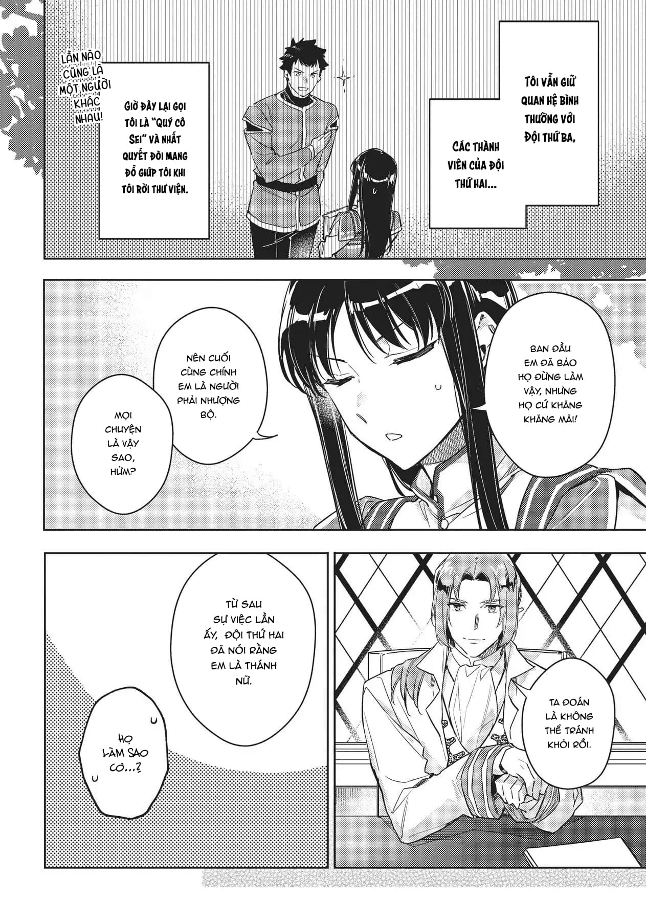 ページ 28