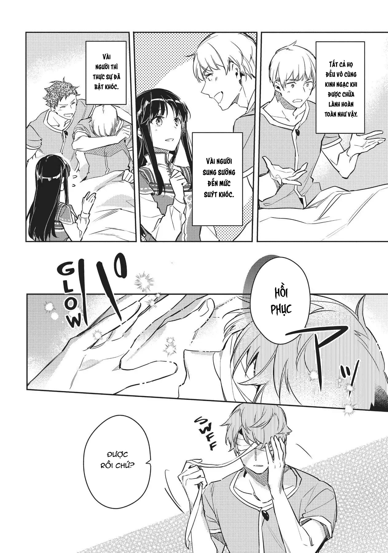 ページ 10