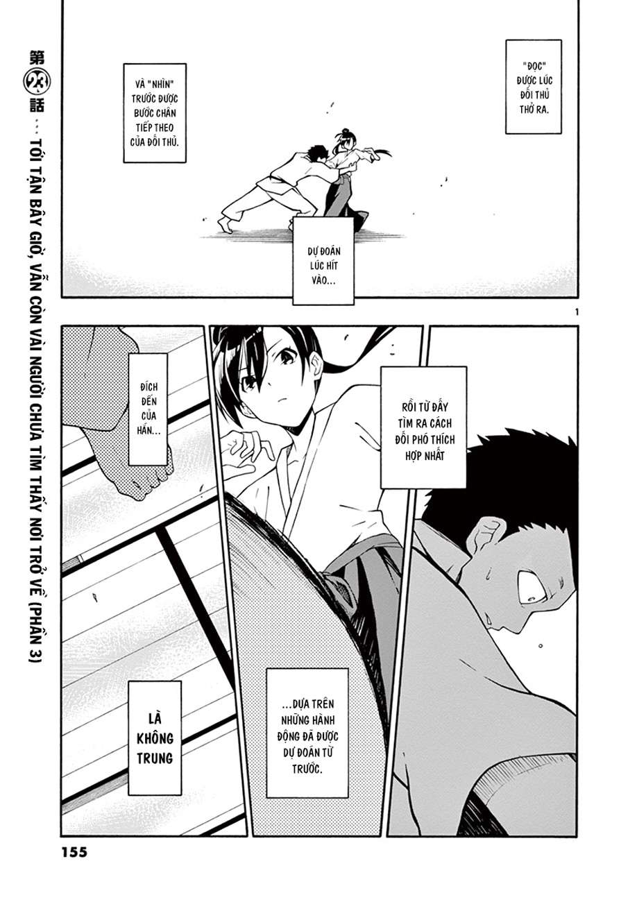 ページ 1