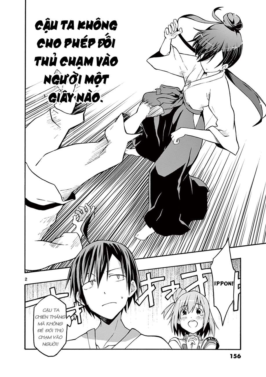 ページ 2