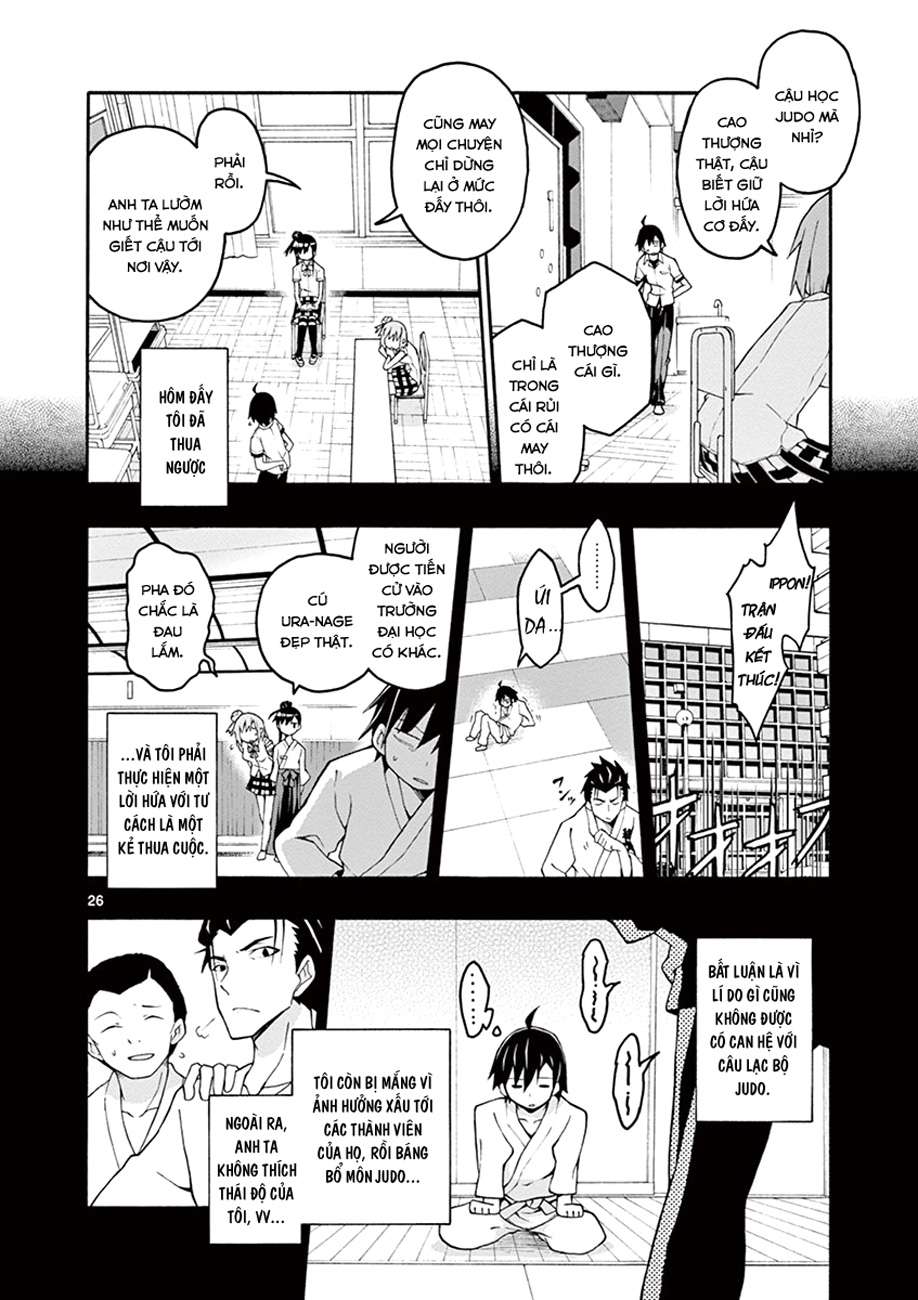 ページ 26