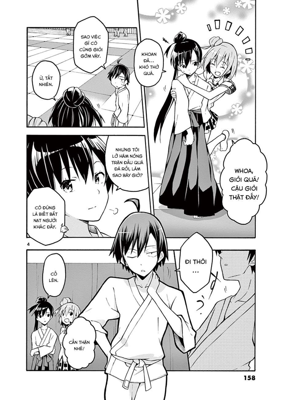 ページ 4