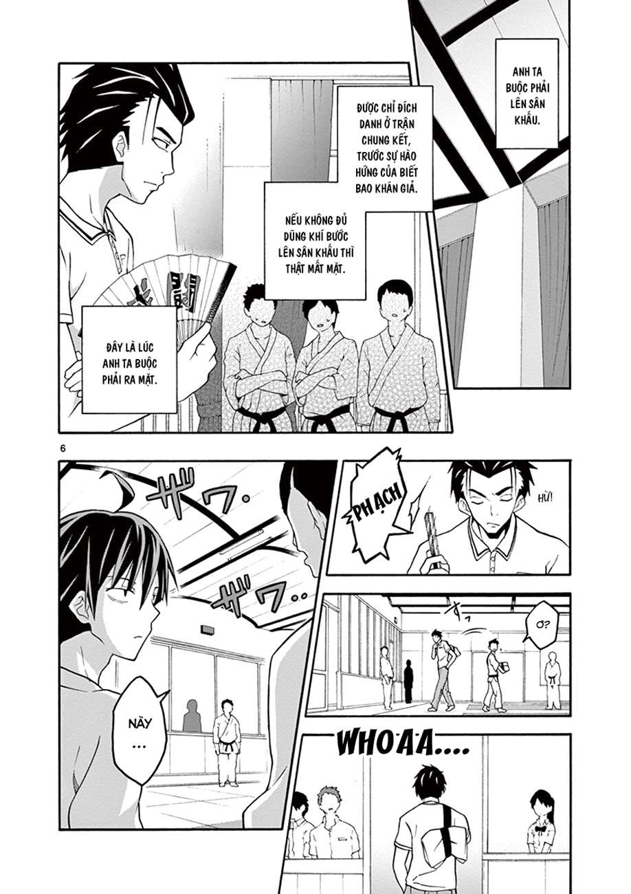 ページ 6