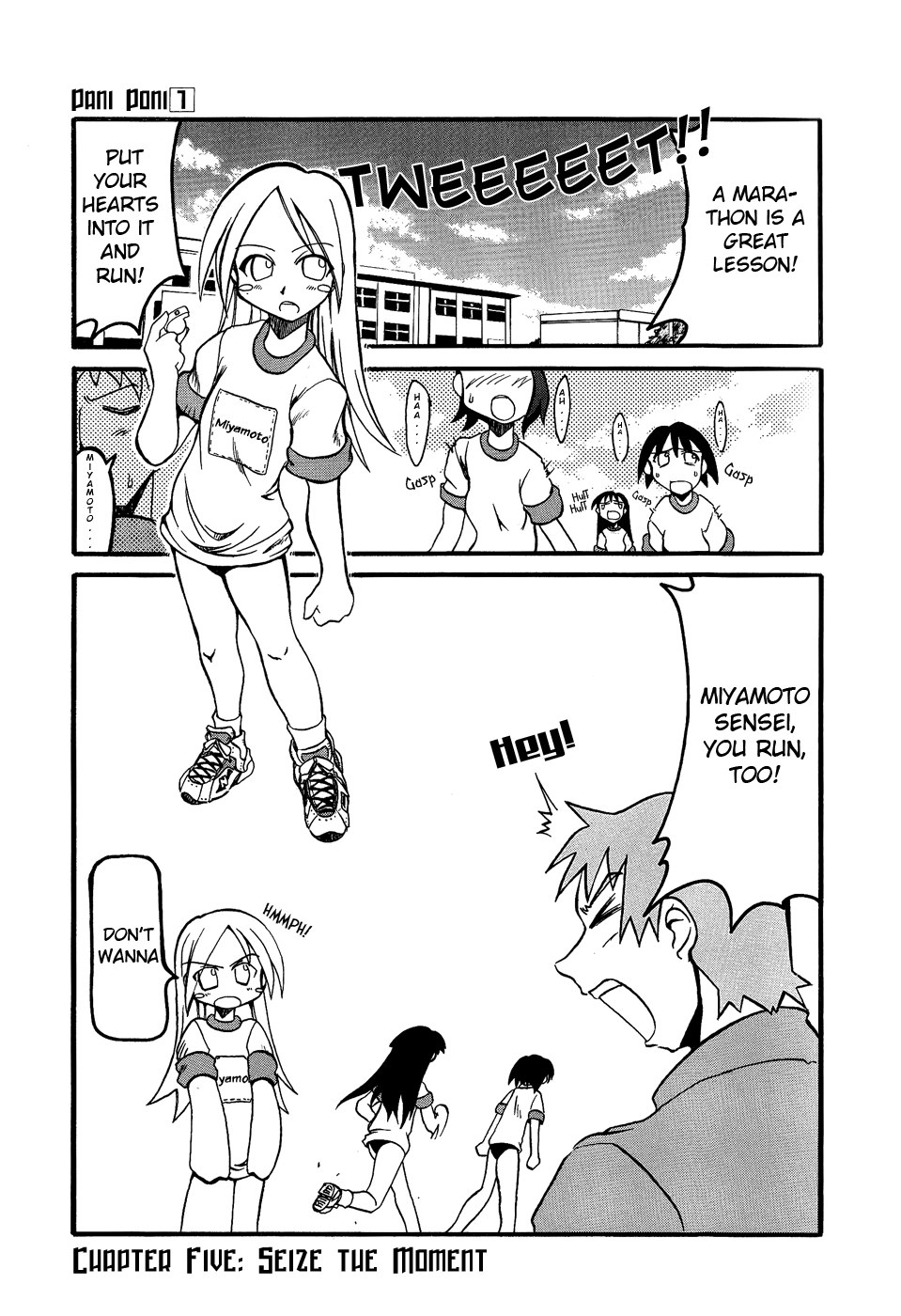 ページ 2
