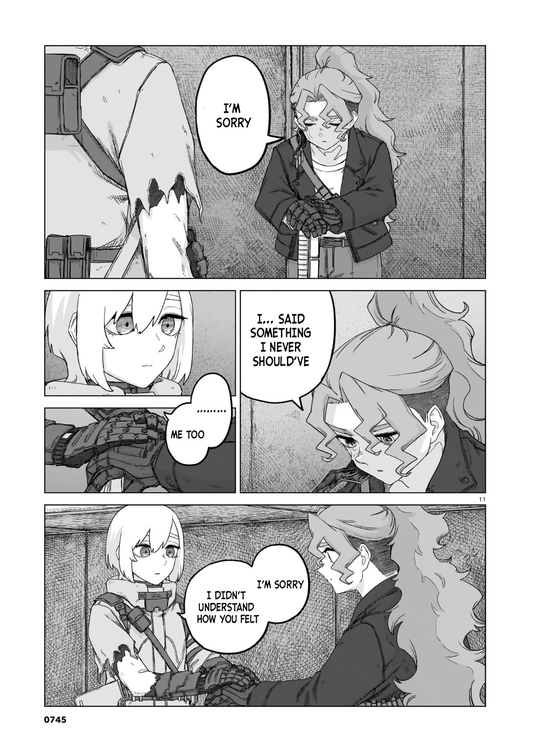 ページ 12
