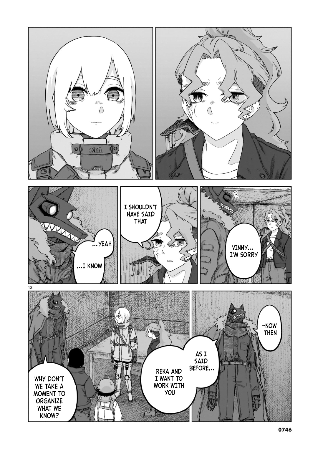 ページ 13