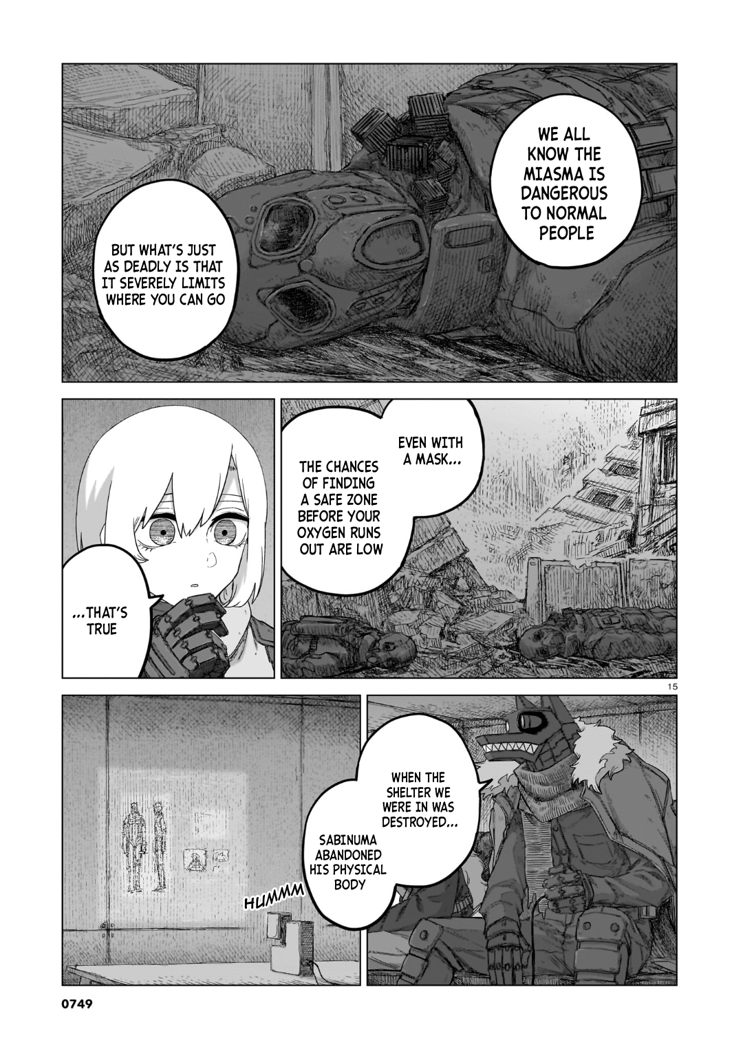 ページ 16