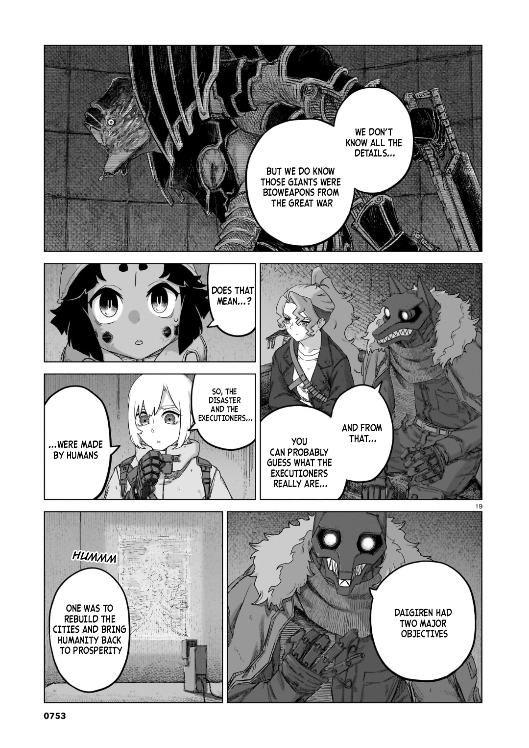ページ 20