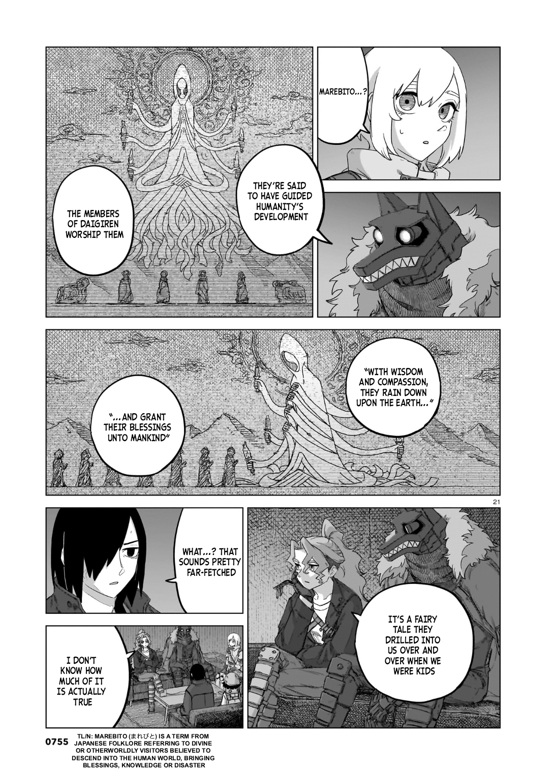 ページ 22