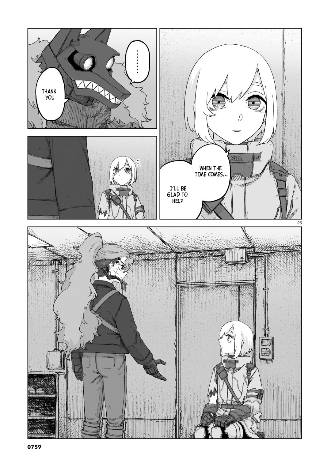 ページ 26