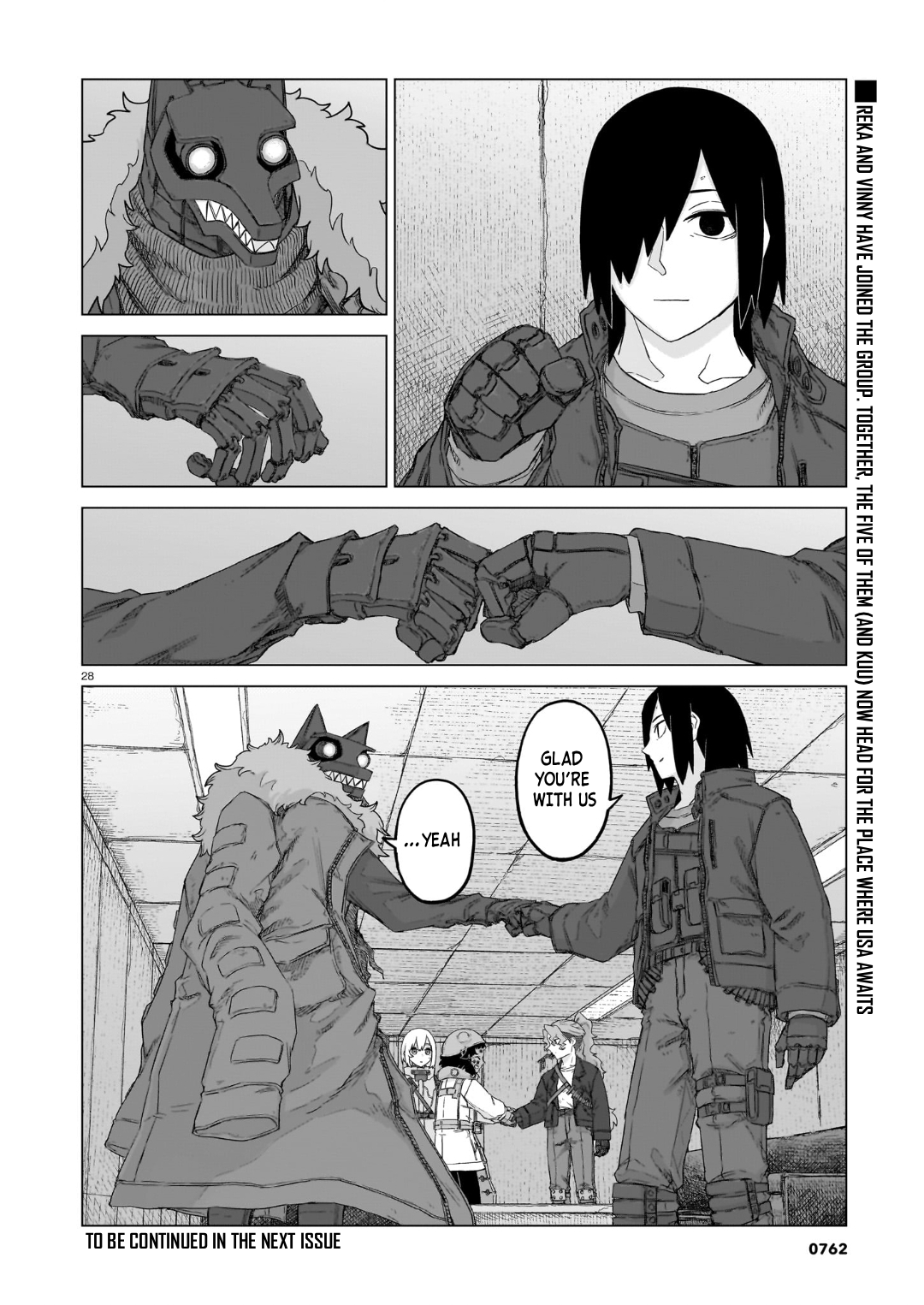 ページ 29