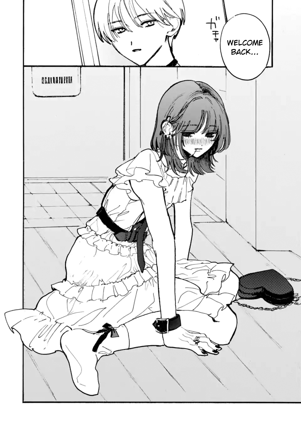 ページ 4