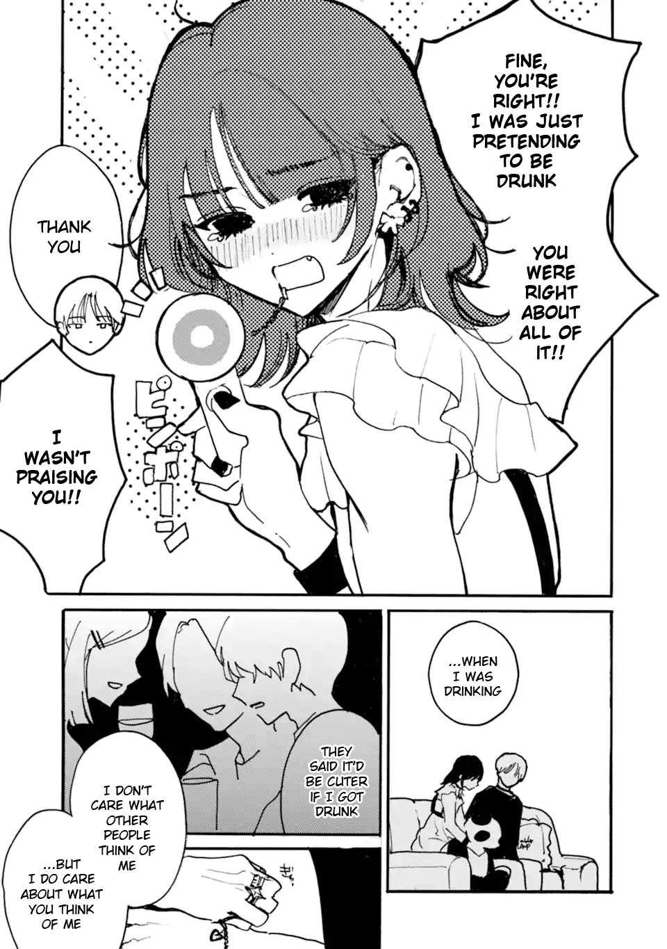 ページ 9