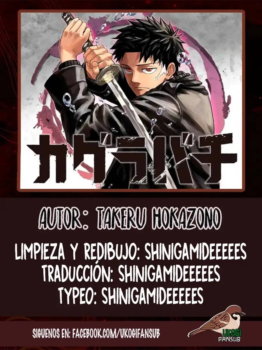 ページ 1