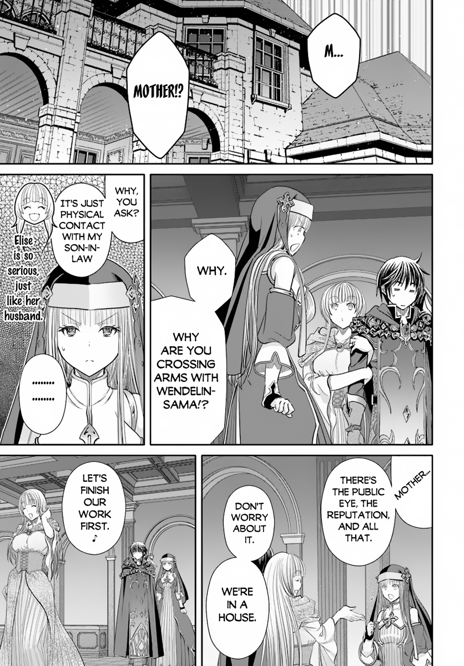 ページ 14