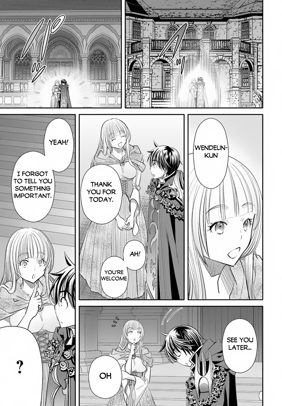ページ 24