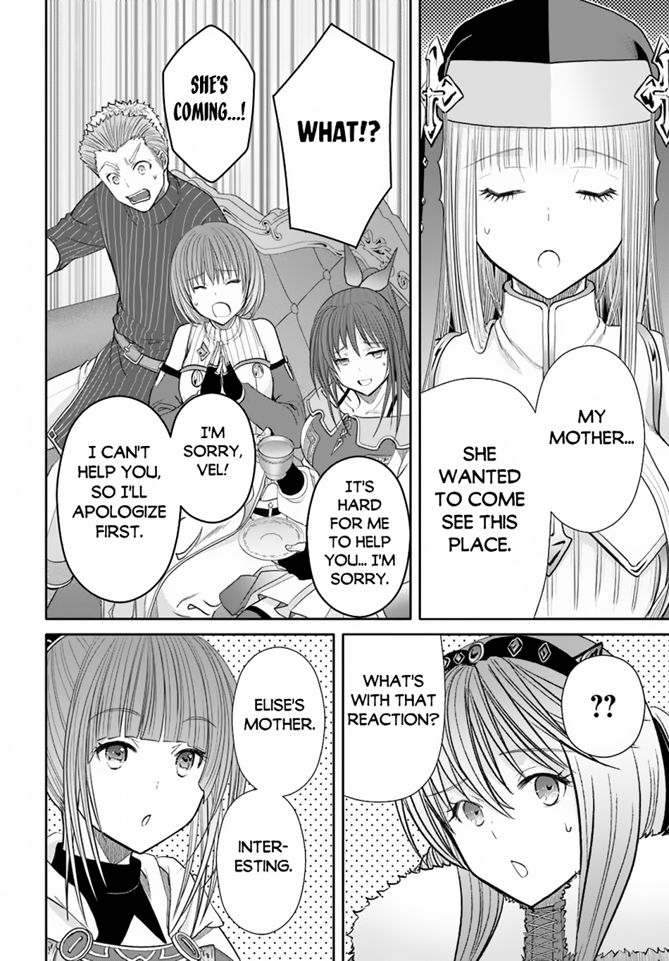 ページ 5
