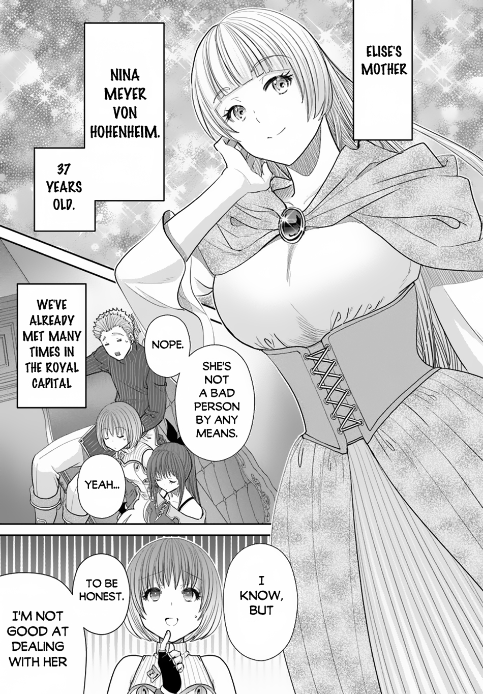 ページ 6