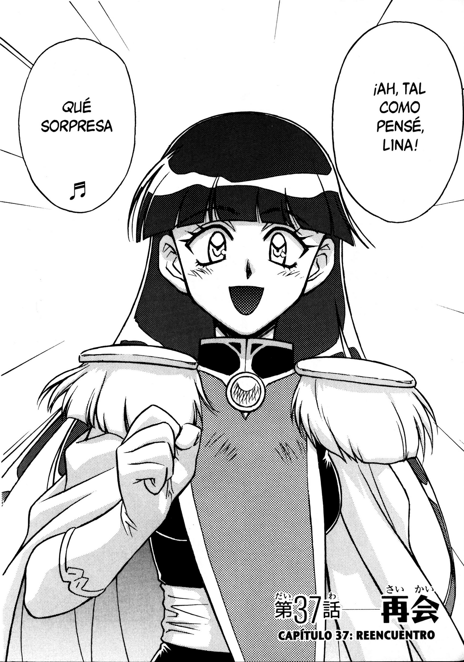ページ 8