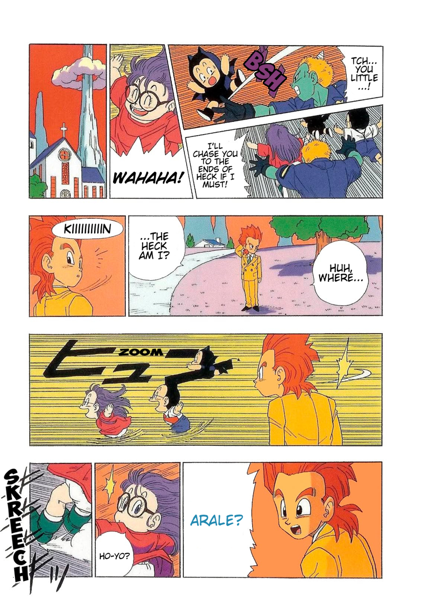 ページ 13