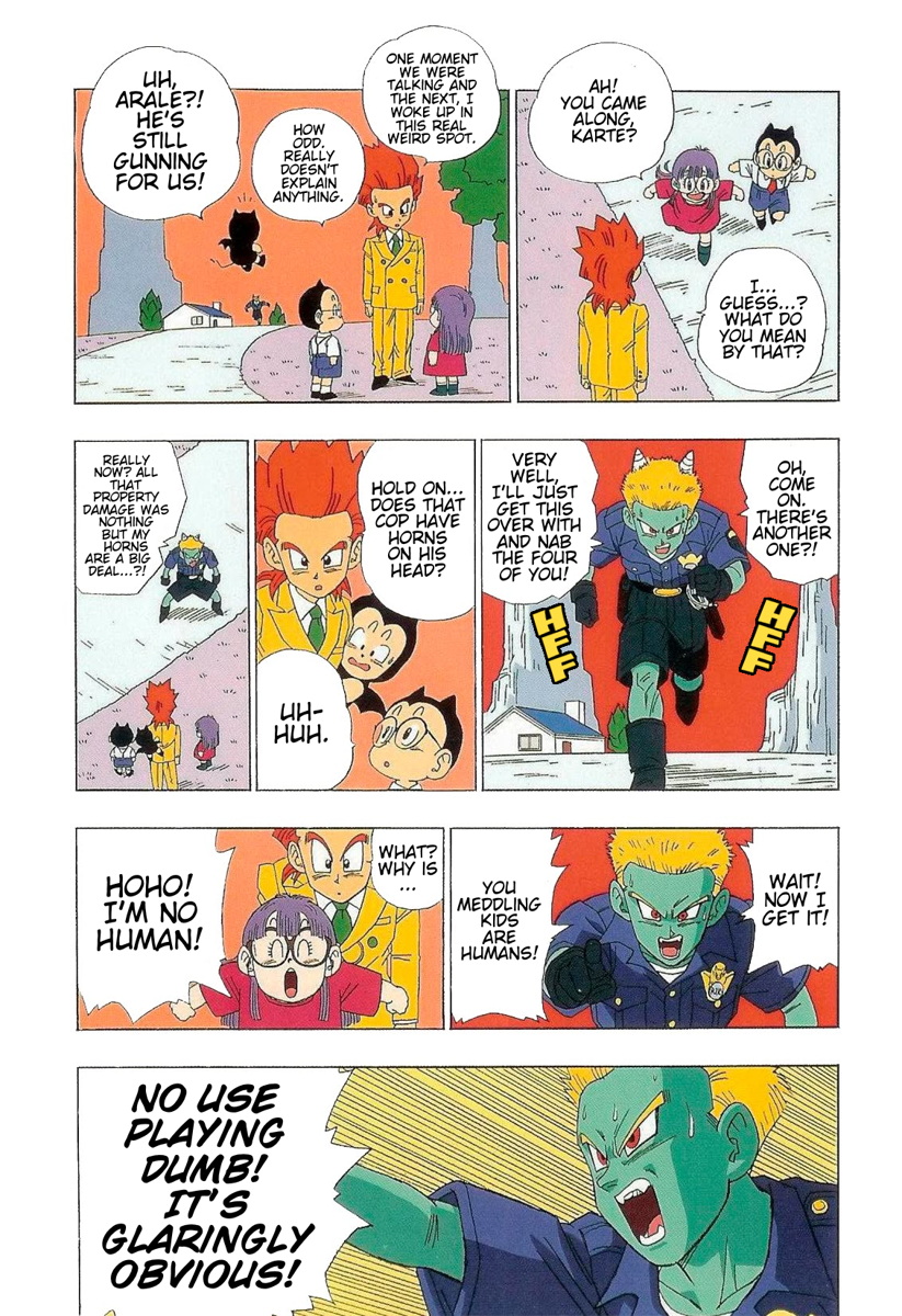 ページ 14