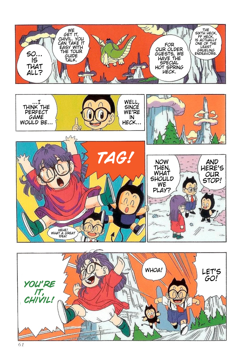 ページ 9