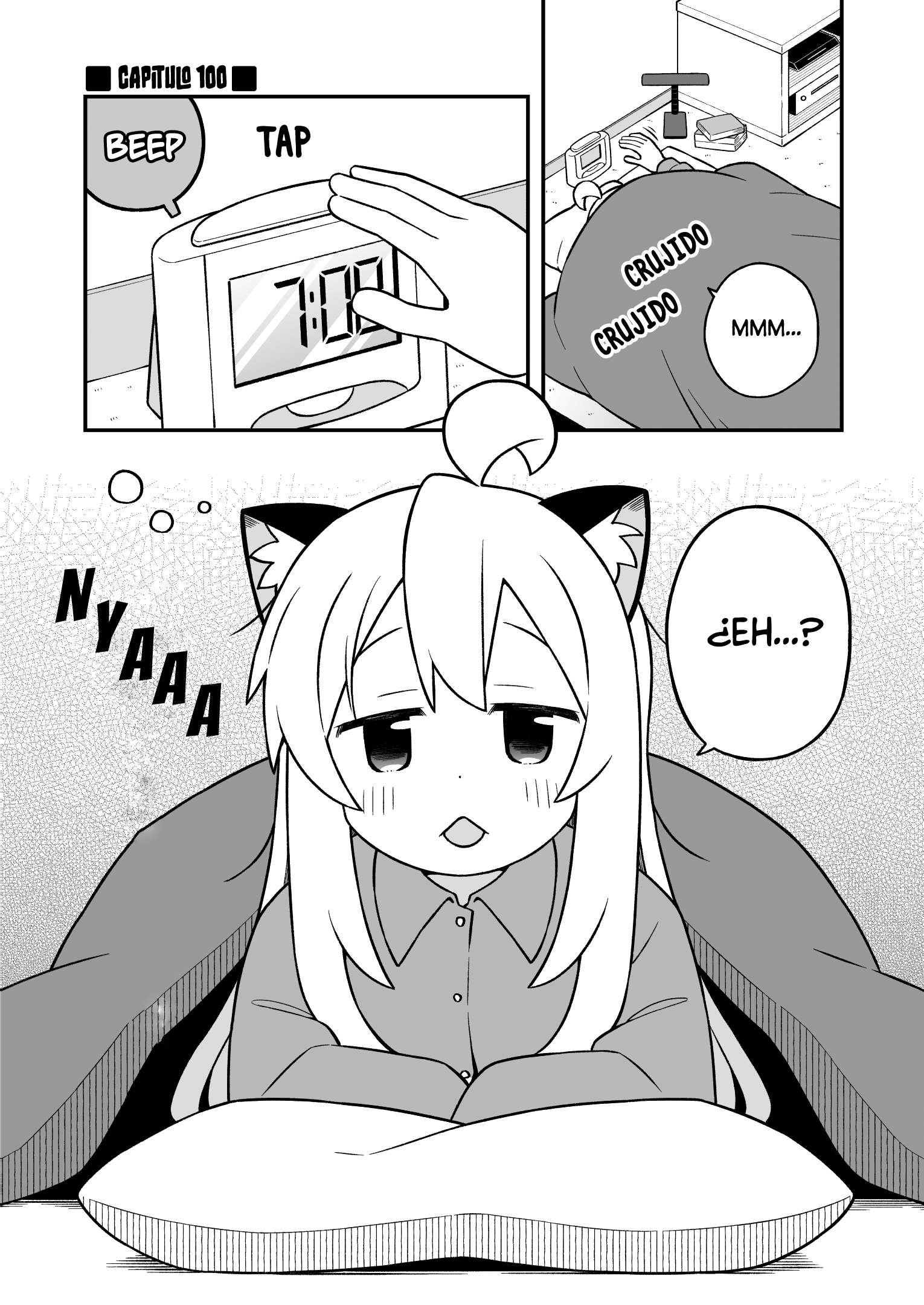 ページ 2