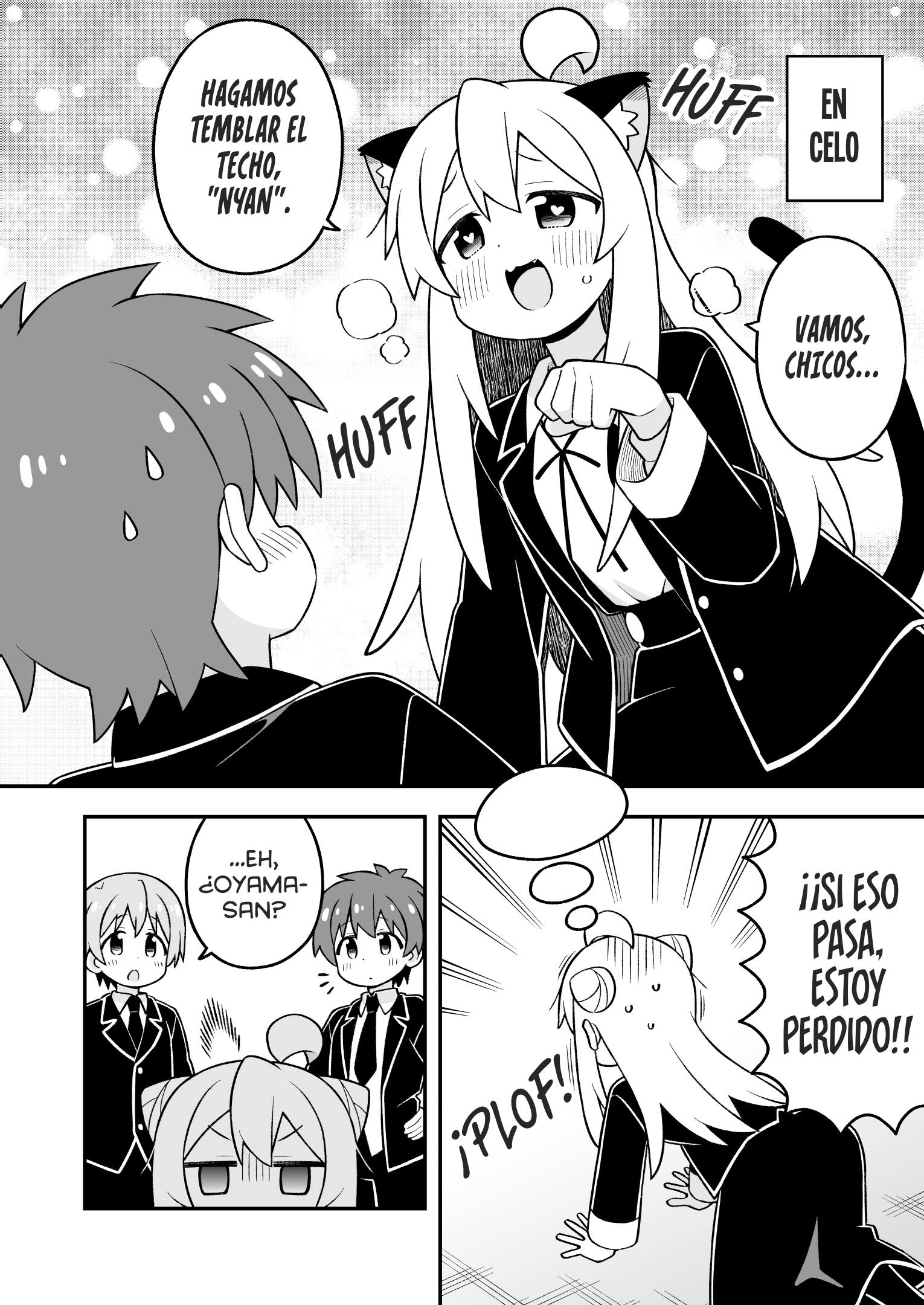 ページ 12