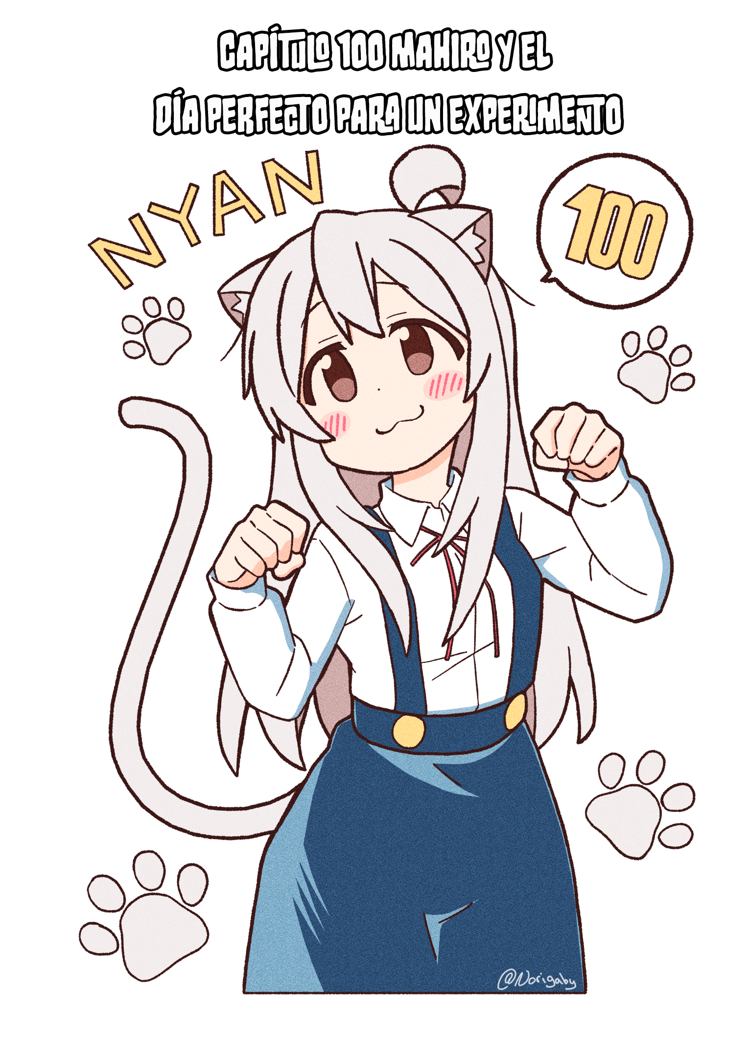 ページ 3