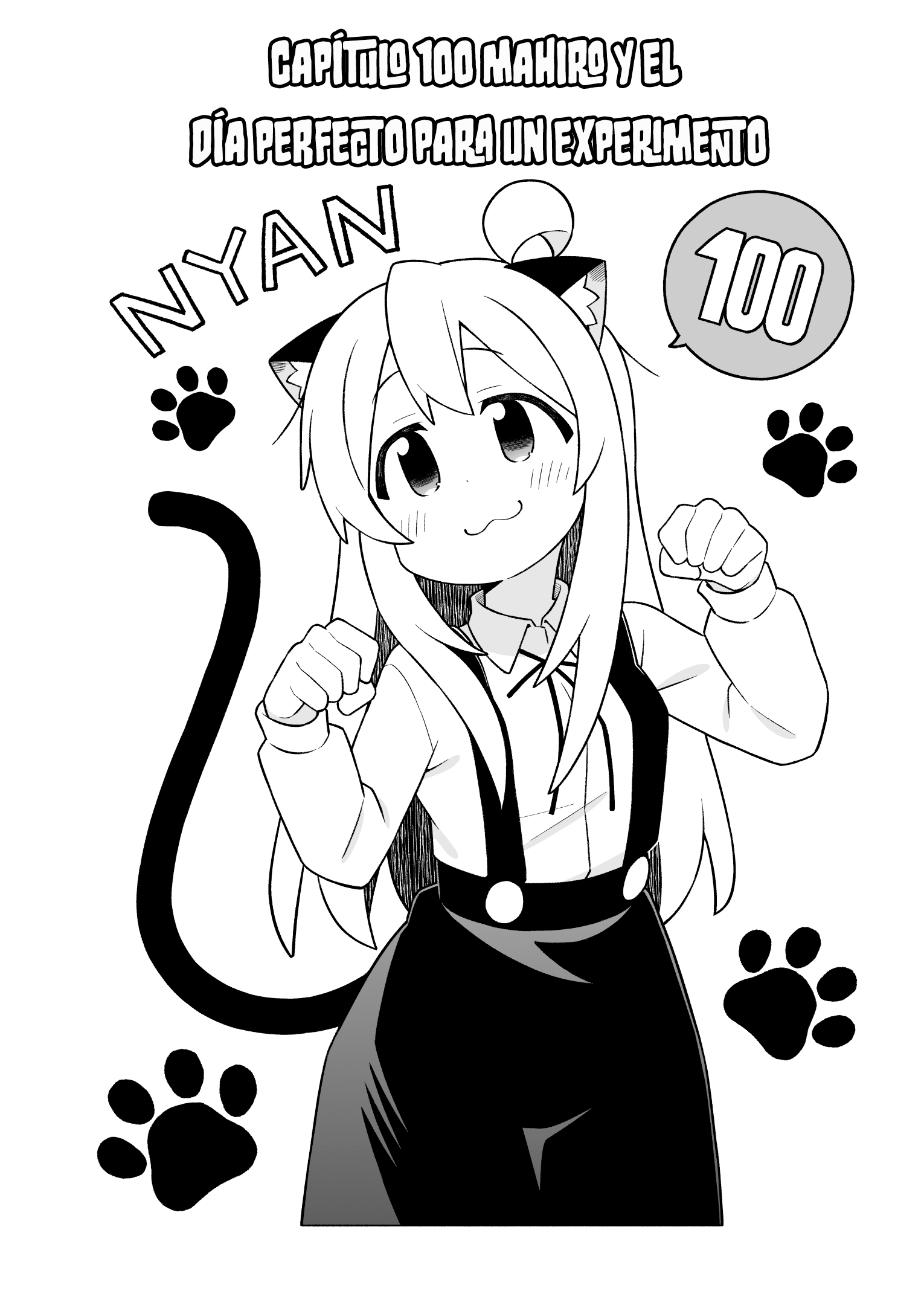 ページ 4