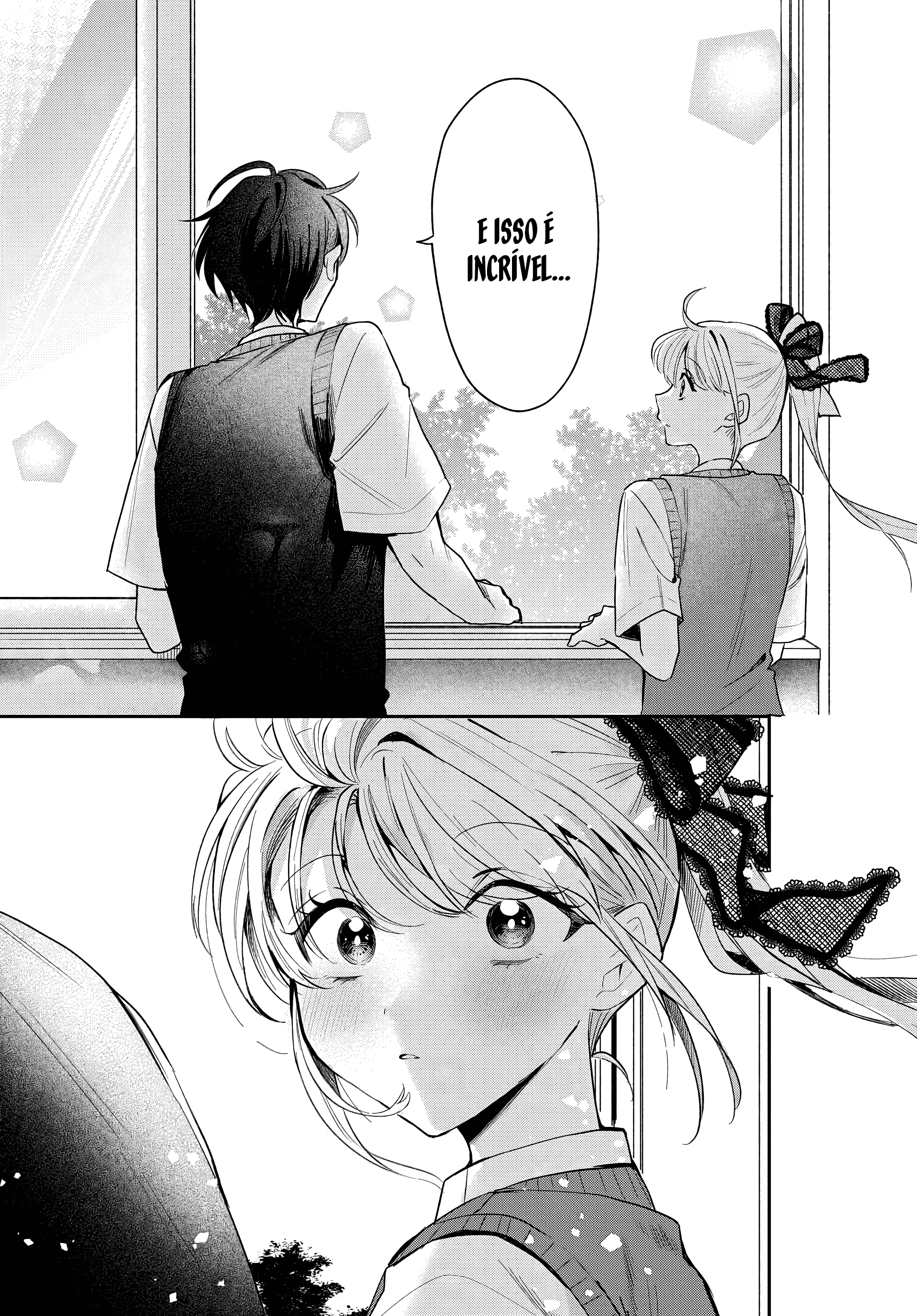 ページ 17