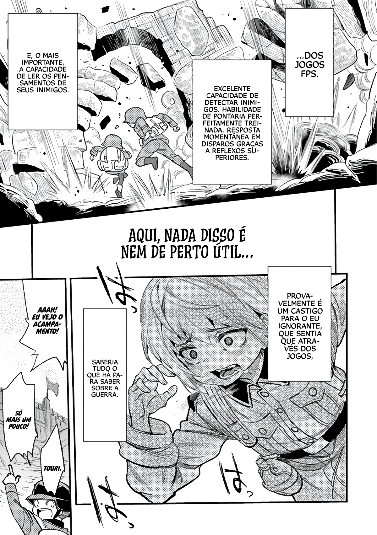 ページ 10