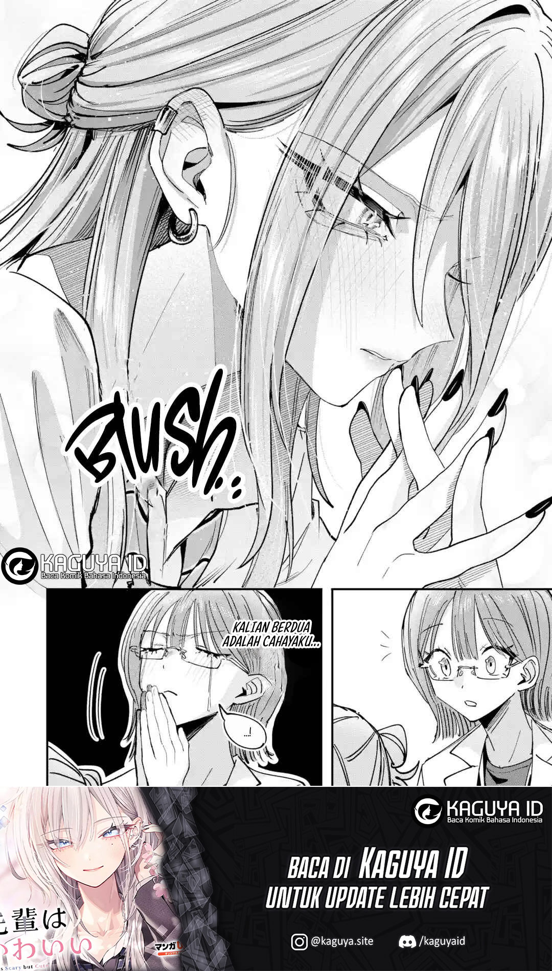 ページ 20