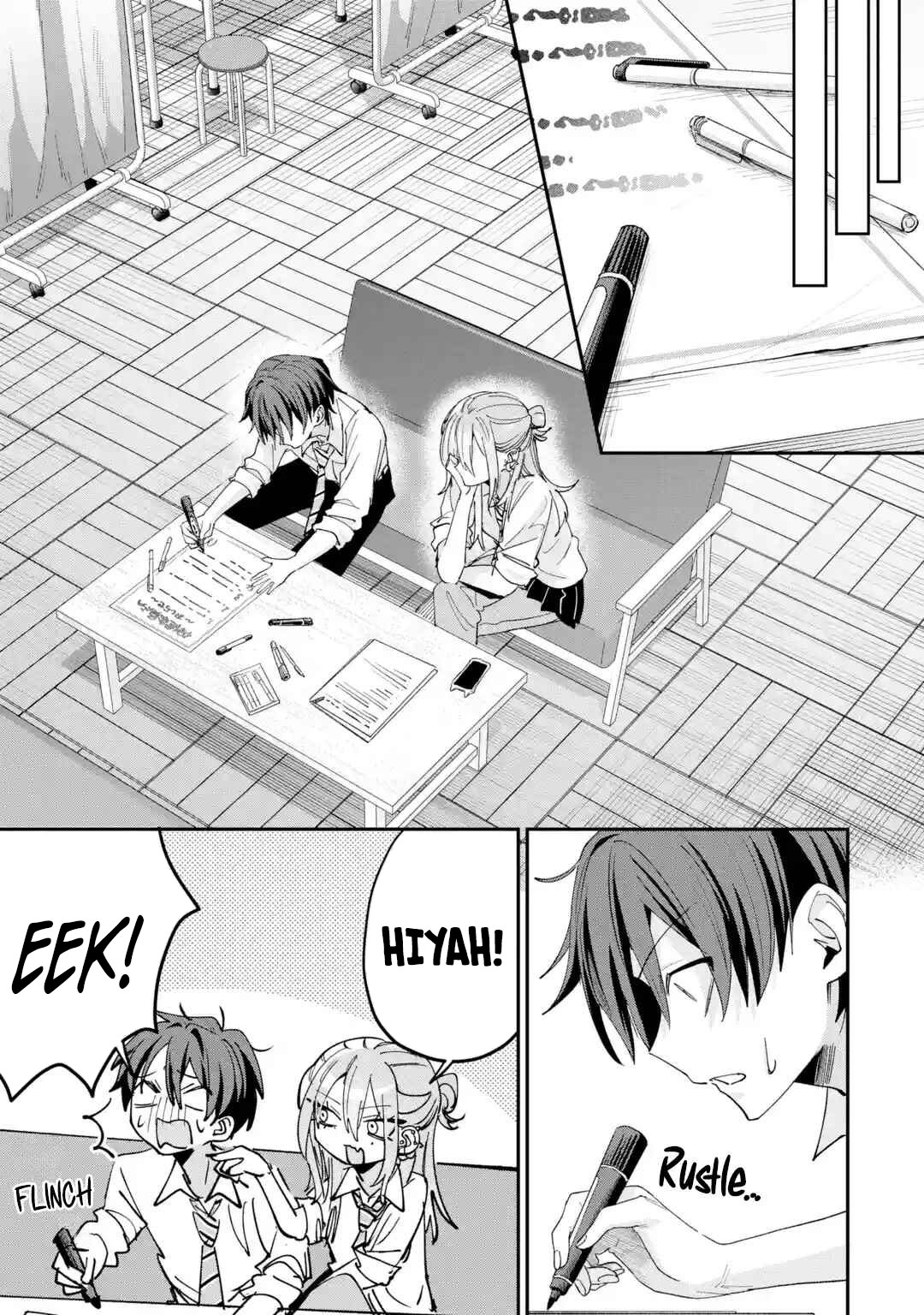 ページ 7