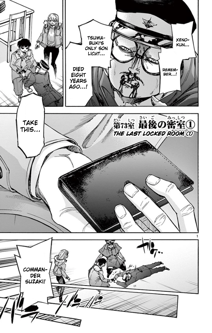 ページ 1