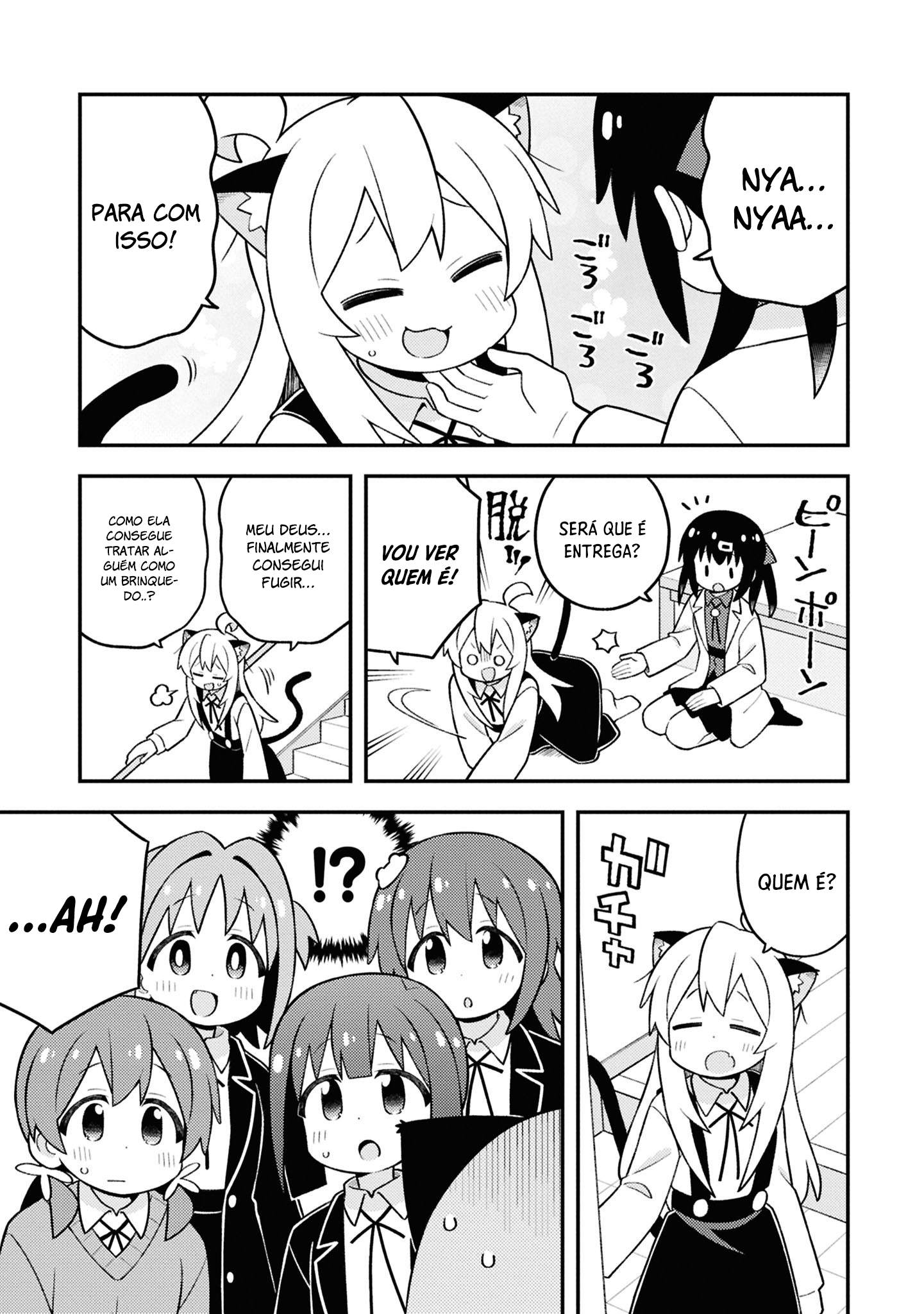 ページ 3