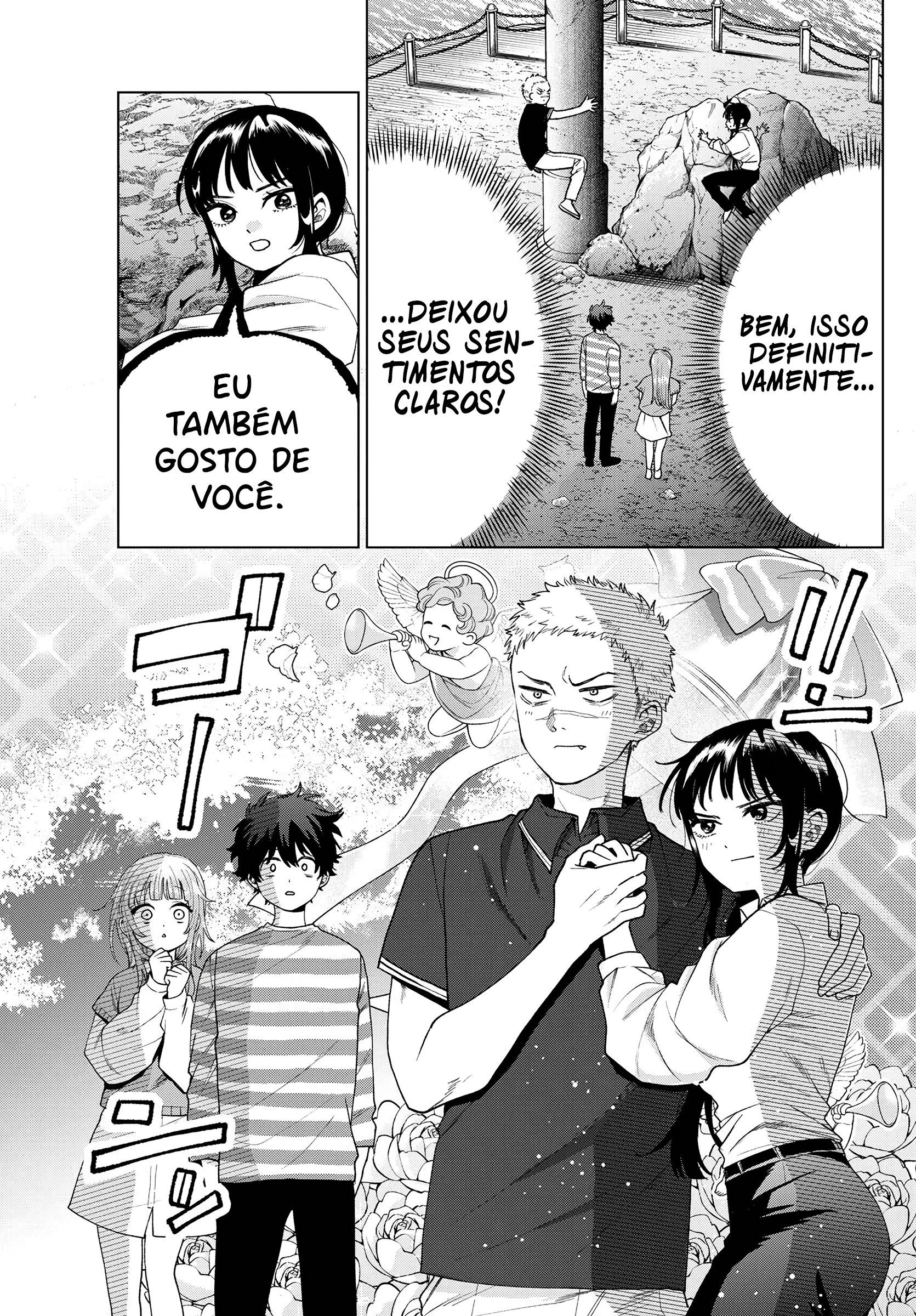 ページ 22