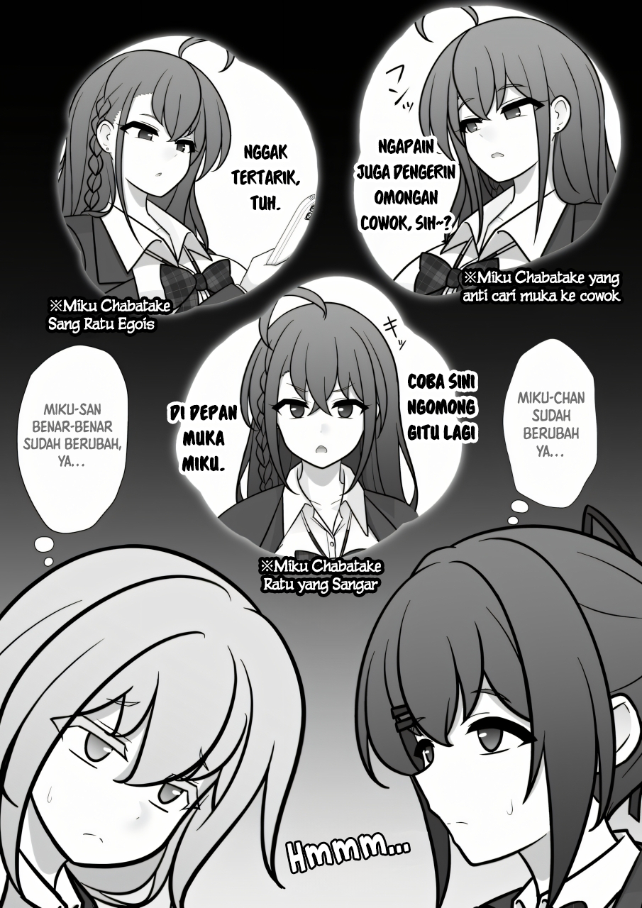 ページ 8
