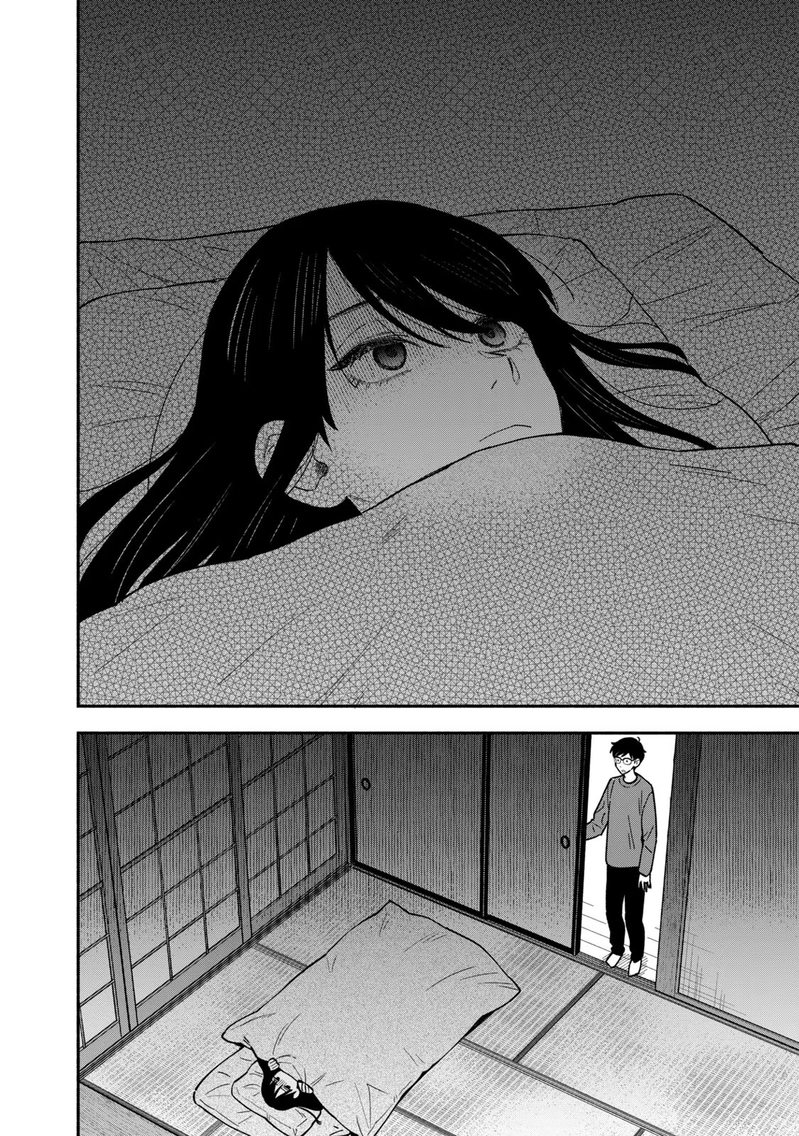 ページ 2