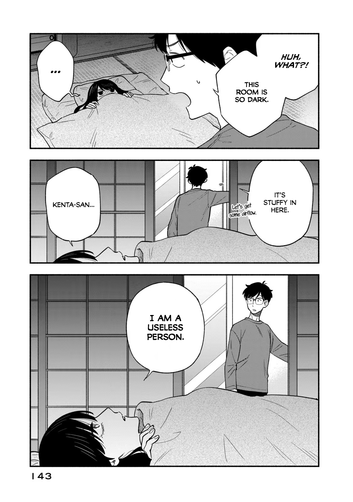 ページ 3