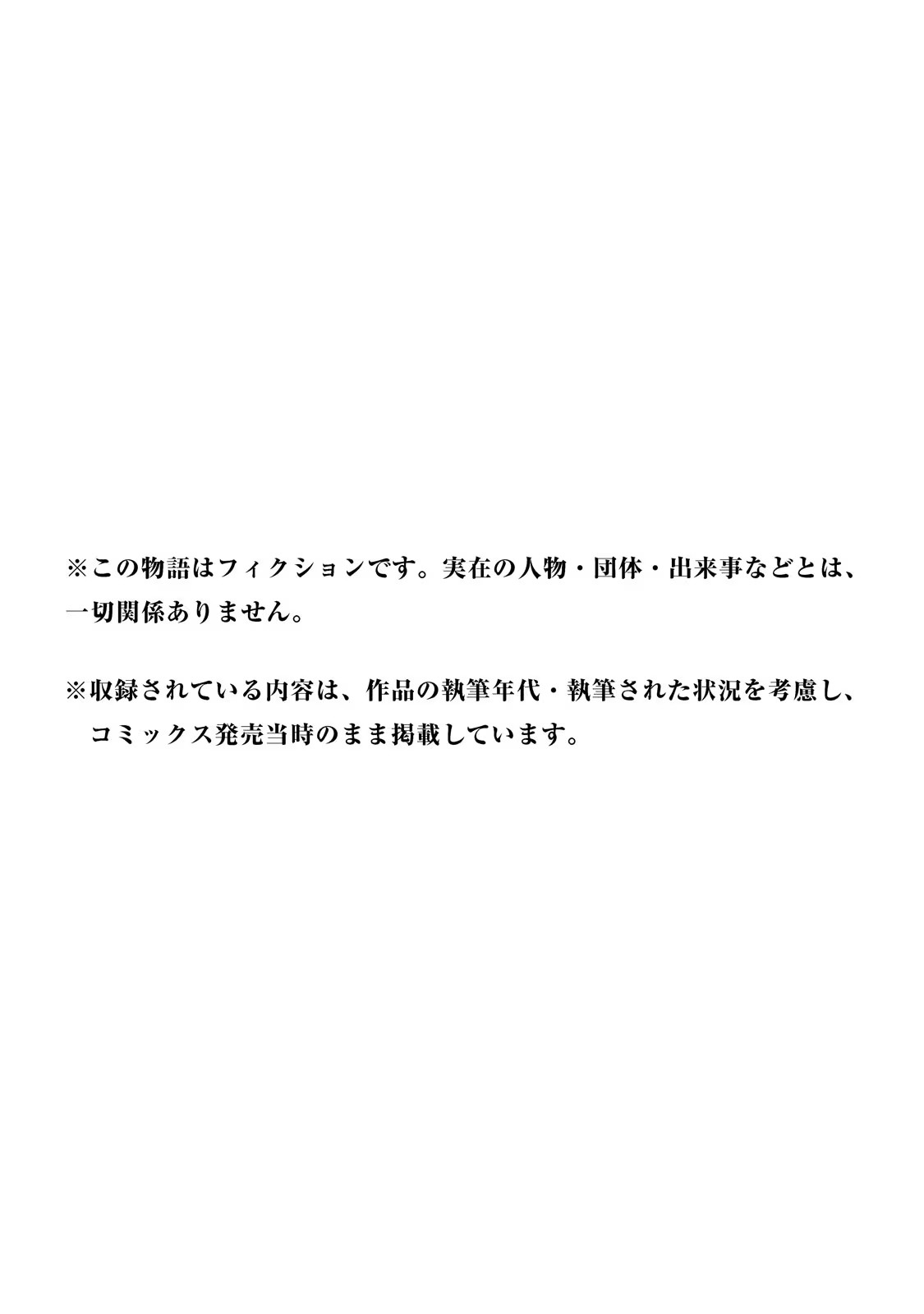 ページ 22