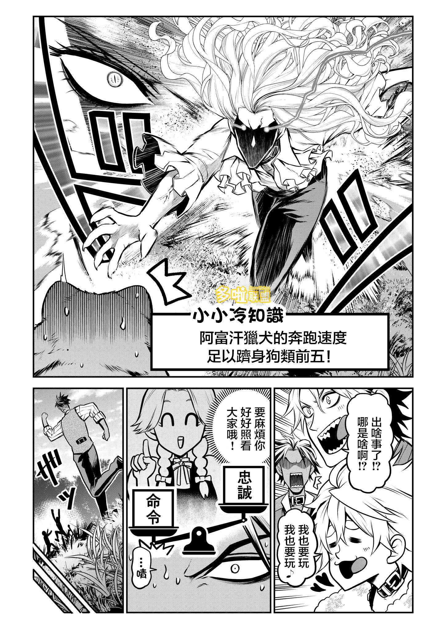 ページ 15
