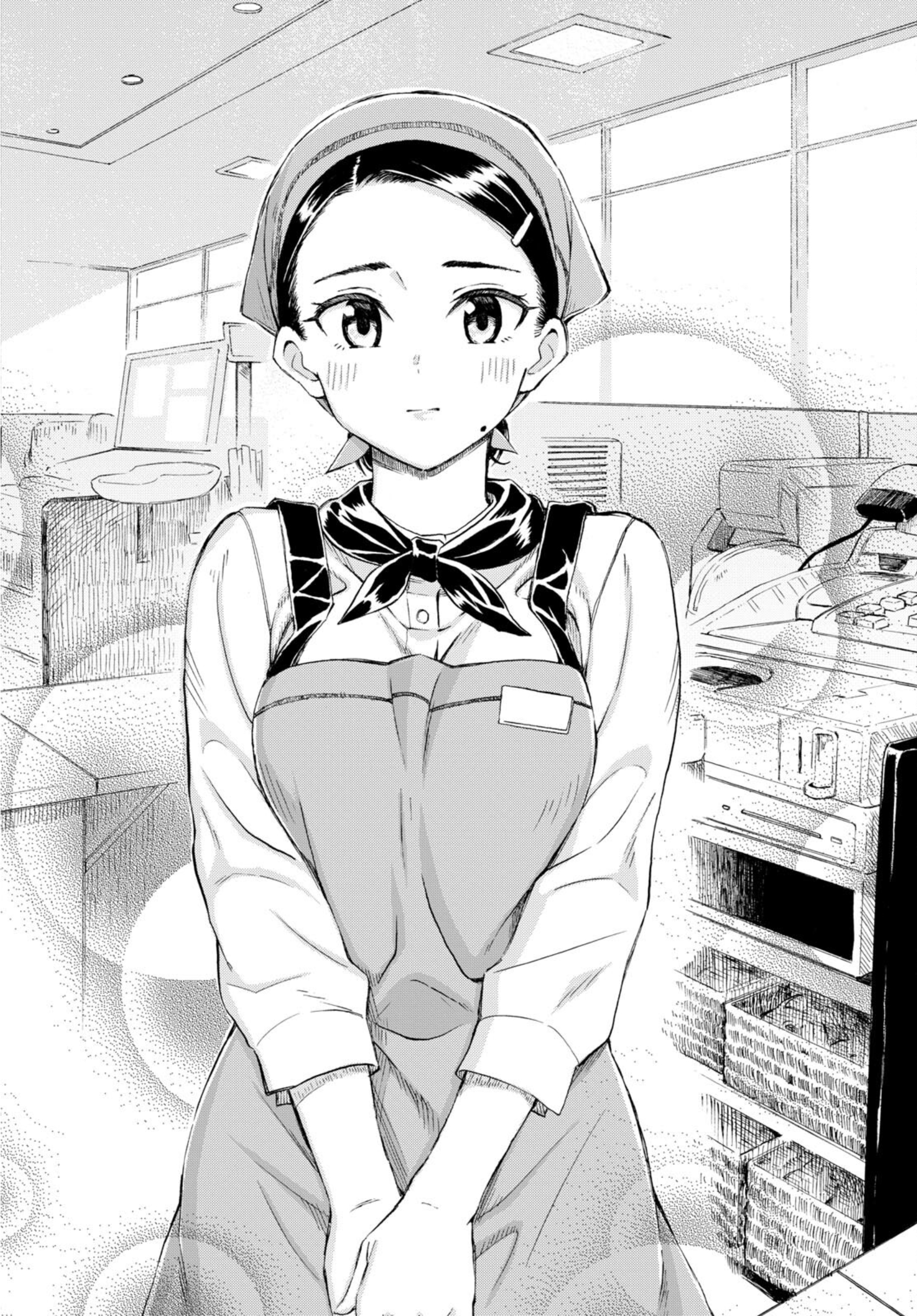 ページ 23