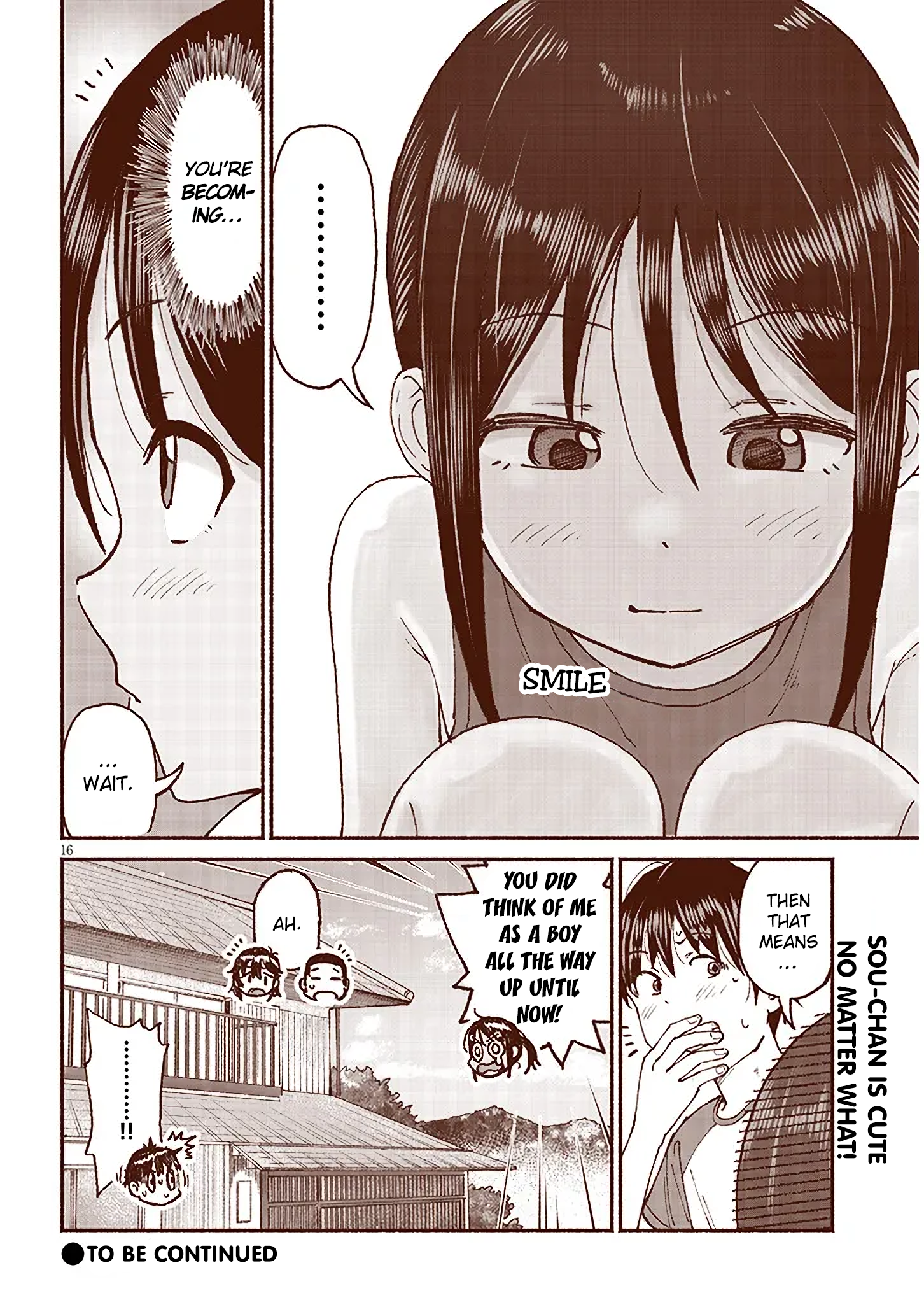 ページ 16