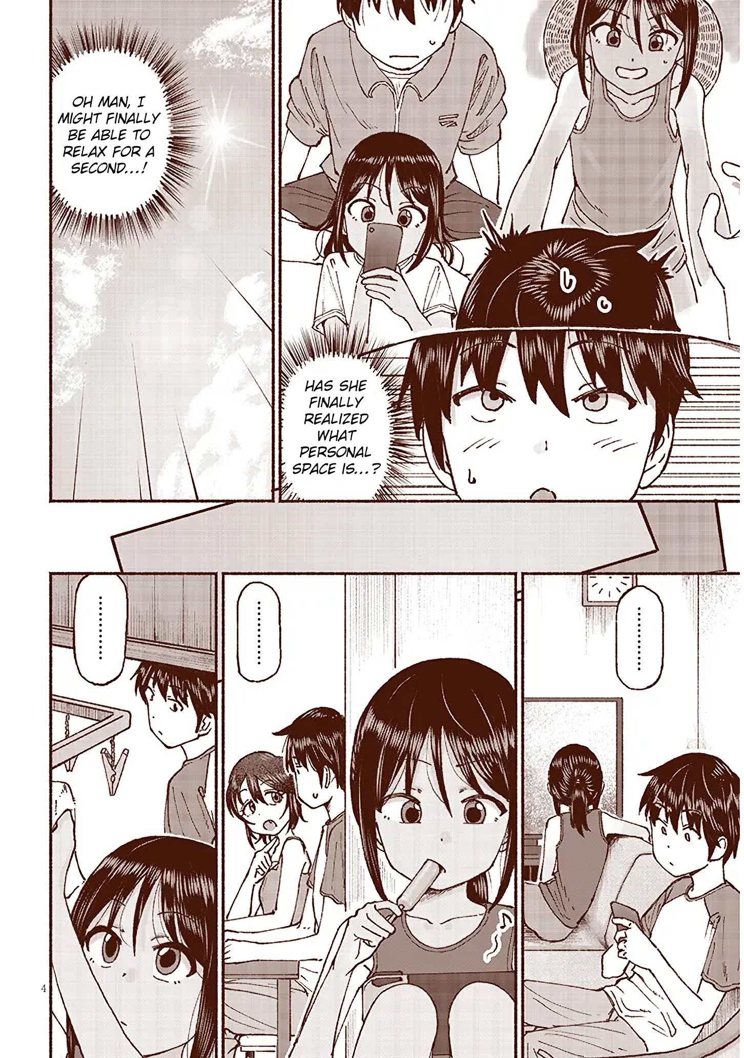 ページ 4