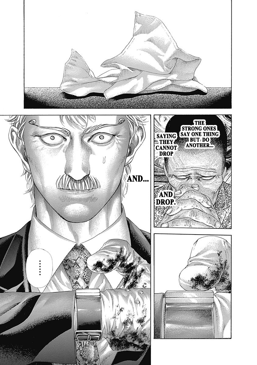 ページ 16