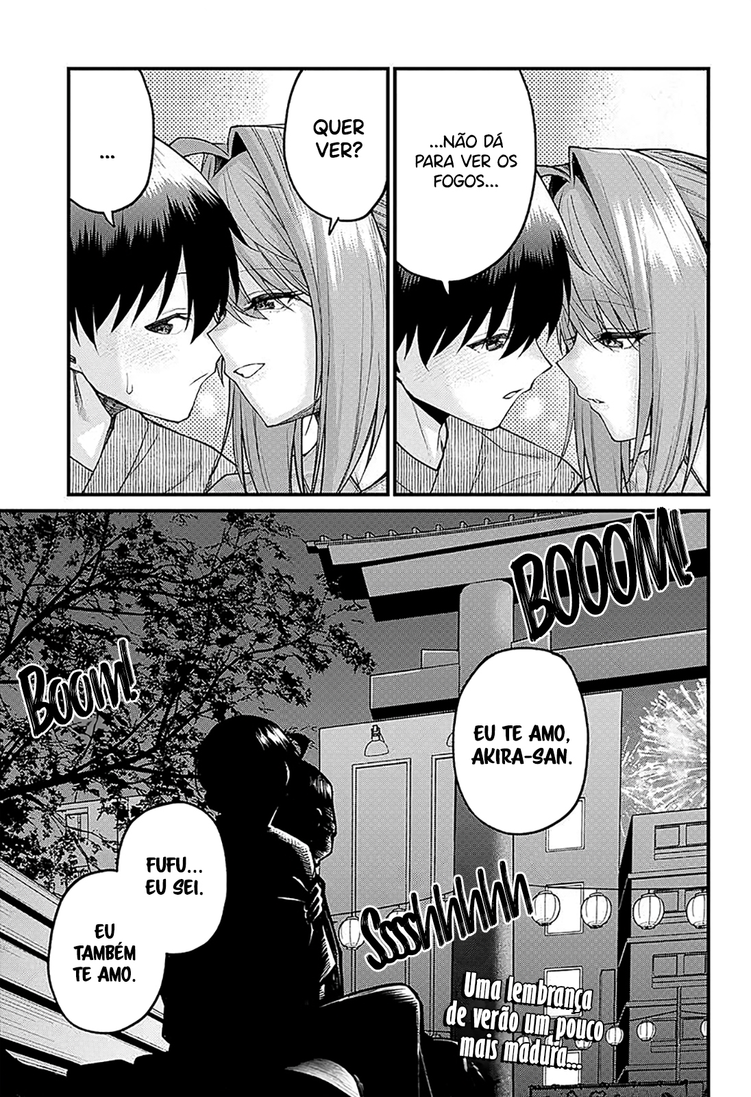ページ 14