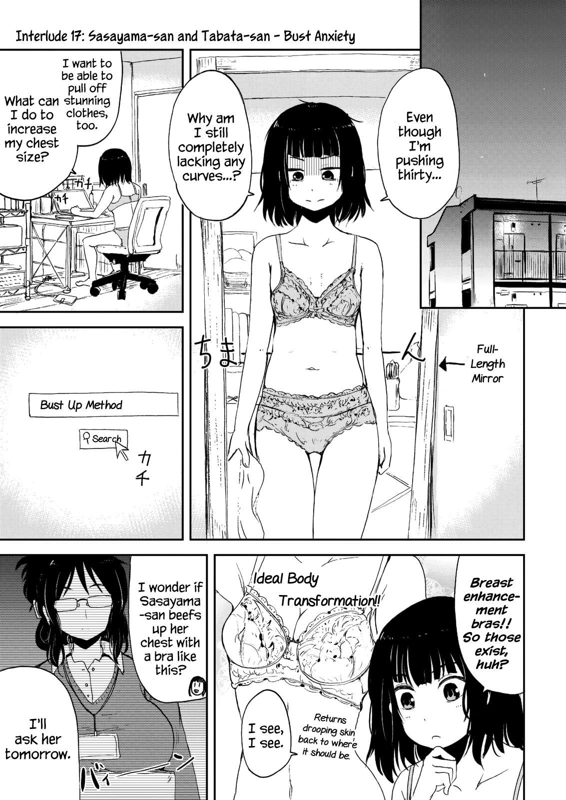 ページ 1