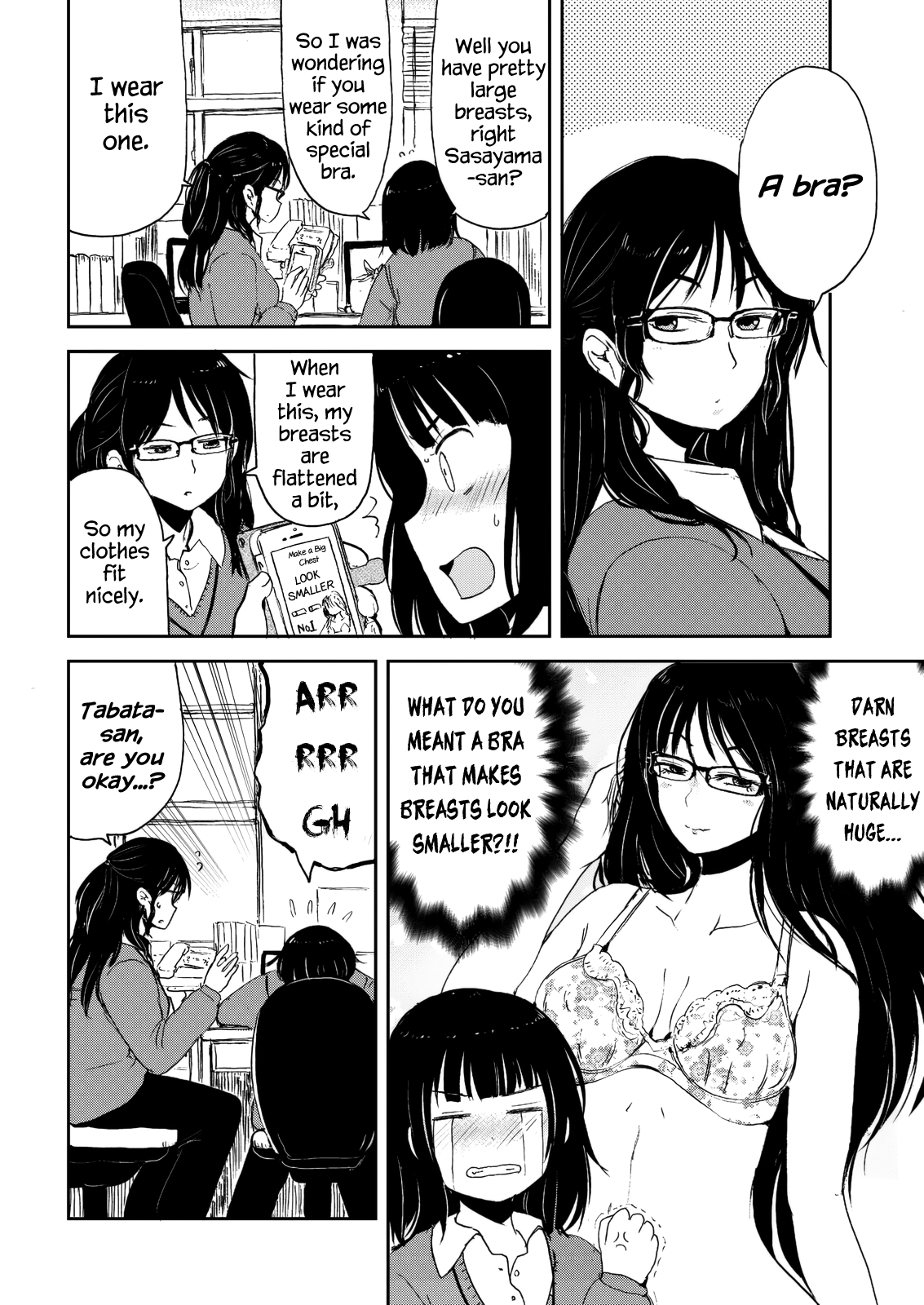 ページ 2