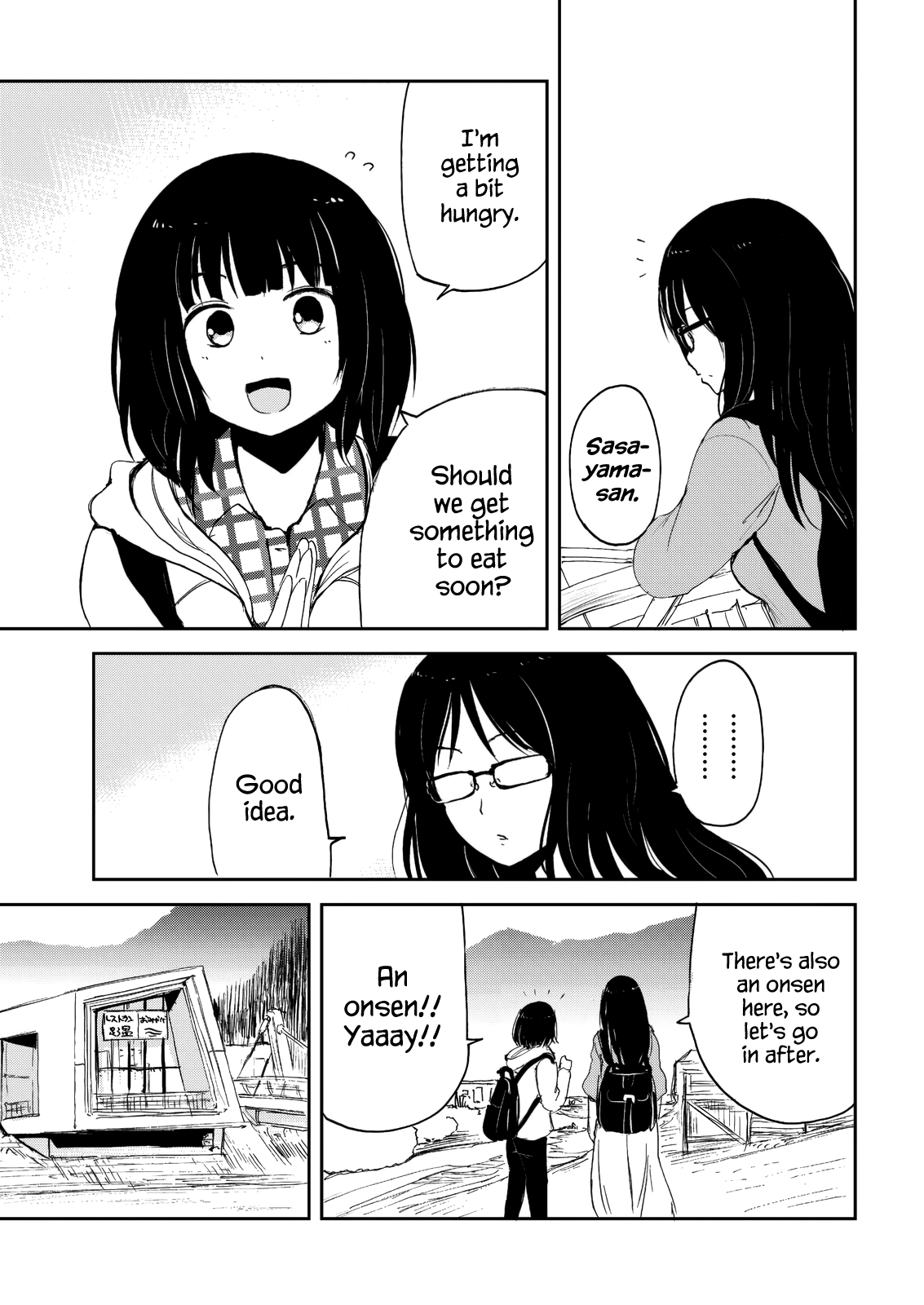 ページ 13